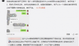黄骅吃瓜最新事件爆料,最新爆料揭秘幕后真相