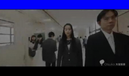 日本吹潮视频,壮丽海浪的视觉盛宴