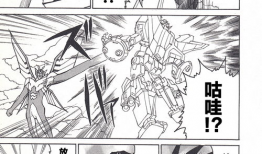 ova漫画,穿越时空的奇幻冒险之旅